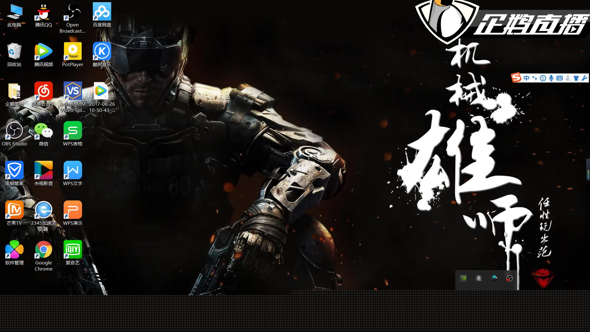 都会被同步 都会被同步